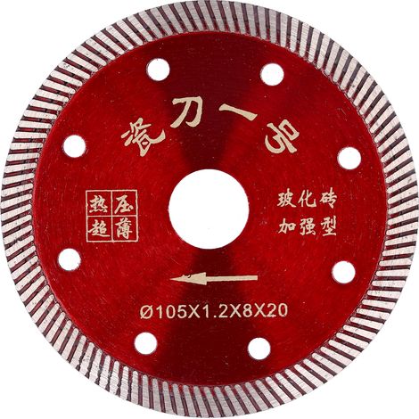 Lame de scie diamantée pour carrelage vitrifié et céramique, accessoire de remplacement pour découpe précise. (1/5)