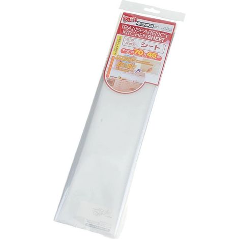 1 Rouleau Film vinyle, Transparent, Résistant huile, Pour crédence cuisine, Placards (1/5)