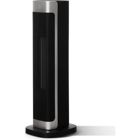 FAVEX – Chauffage d'appoint électrique soufflant céramique RESIA 2200 W – Radiateur électrique d'appoint oscillant – Thermostat 10 à 35°C – Télécommande – Minuterie 12 h – Mode Éco (1/5)