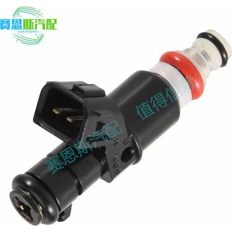En stock, compatible avec les injecteurs de carburant Honda Civic et CR-V 16450-PPA-A01 et 16450-RAA-A01. (1/4)
