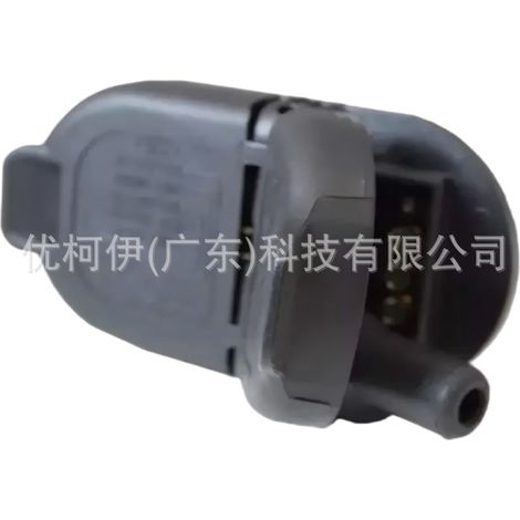 Pompe de relevage m61067, compatible avec Ford 5.0L V8 / F-Series (1/4)