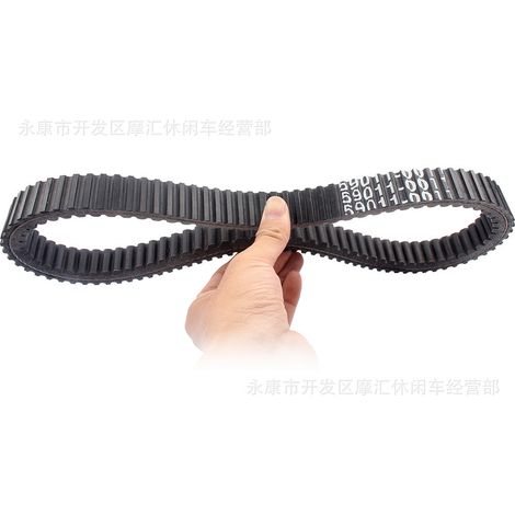 Compatible with Kawasaki Mule 600 610 05-16 Mule SX 59011-0011 03G34 belts (1/5)