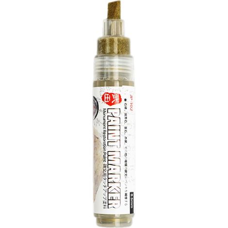 Wasserfeste Grabsteinmarker – Permanentmarker für Steindenkmäler, wetterbeständige Goldtinte, geeignet für Gedenkstätten und DIY-Kunstprojekte. (1/5)