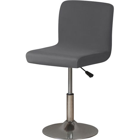 Housses extensibles pour tabourets de bar, lot de 4, housses universelles avec dossier pour pub, cuisine, café, gris foncé (1/5)