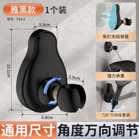 (Argent, 2 m) Tuyau intérieur flexible tressé en acier inoxydable, flexible de douche, accessoires de salle de bain (1/2)