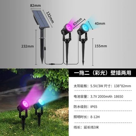 (RGB 2) Nouvelle lampe solaire LED d'extérieur, projecteur solaire, lampe de jardin solaire étanche IP65, applique murale (1/5)