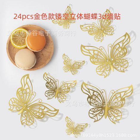 vingt-quatreSticker mural papillon doré - Décoration pour salon et chambre (1/5)