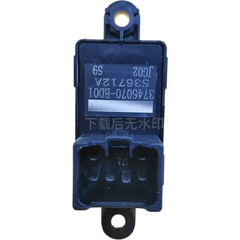 3746070-BD01 is suitable for the passenger side window regulator switch of Changan Oushang A600/CX70. (1/4)