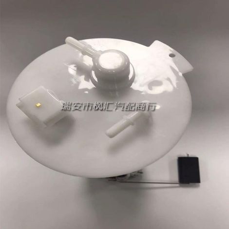 23992733 is applicable to fuel pump assemblies for Wuling Rongguang PLUS (Chinese emission standard VI). (1/4)