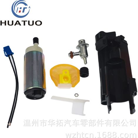 Régulateur de pression de pompe à carburant 16700-MEL-D21 compatible avec Honda CBR 1000 RR 2006-07 (1/5)