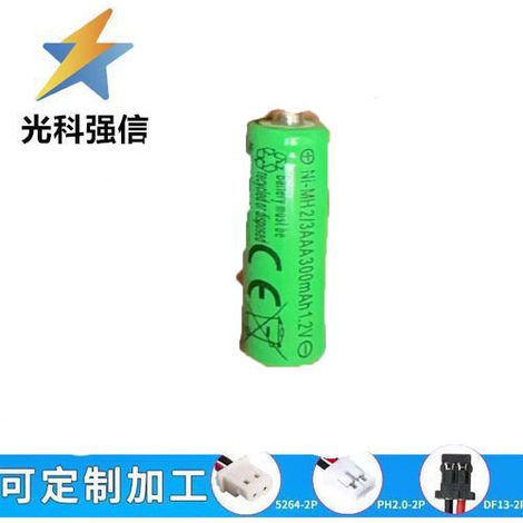 Nagelneuer 1,2V 2/3AAA 300mAh NiMH-Akku mit Kontaktspitze (NI-MH)