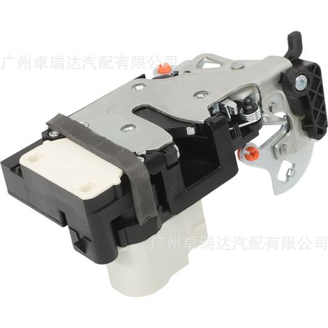 937511 Türschlossaktuator hinten rechts, passend für Chevrolet Express 1500 2003-2014 22834666 (1/4)