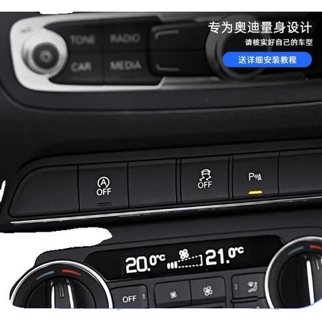 Sensor de control de arranque/parada del motor, compatible con vehículos, fácil instalación, para el T3 8U 2013-2018. (1/2)