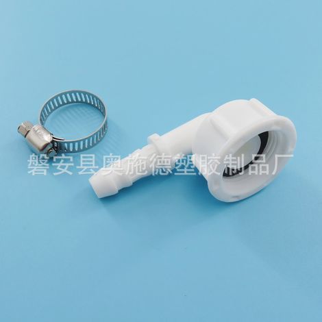 Tuyau d'arrivée d'eau 6/4 pouces pour lave-linge entièrement automatique, tuyau de remplissage, raccord de rallonge et accessoires pour rallonge de tuyau d'alimentation en eau.