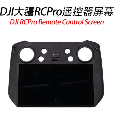 Teile zum Zerlegen und Reparieren der Bildschirme von DJI RC Pro Funkfernsteuerungen.