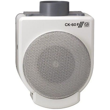 SYP5211319800  Küchenabzug CK-60F mit Filter und Schale 2 Geschwindigkeiten
