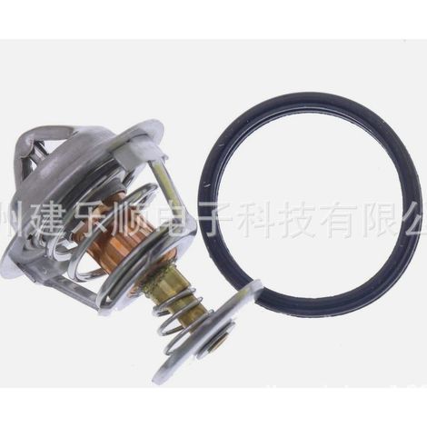 The 1A021-73012 thermostat is suitable for Kubota V2003, V2203, V2403, D1503, and D1703. (1/4)