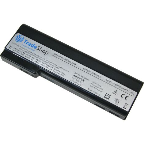 Li-Ion Akku 10,8V/11,1V 6600mAh für HP Compaq 6360t Mobile Thin Client, HP EliteBook 8460p 8460w 8470p 8560p 8570p 8470w 8760p 8770p HP ProBook 6360b 6460b 6465b 6560b 6565b 6470b 6475b 6570b