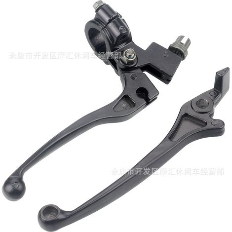 Off-road motorcycle ATV four-wheel beach vehicle accessories 50-125CC XR CRF50 brake lever clutch lever