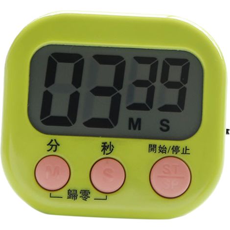 Minuteur Électronique Multifonction avec Grand Écran LED pour Travail et Étude - Vert (1/2)