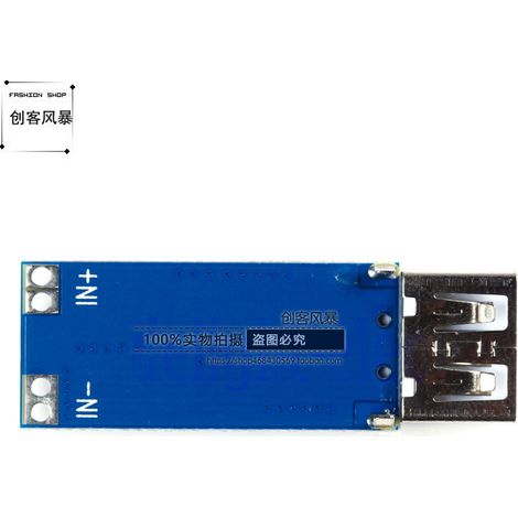 Module d'amplification USB 3V/3,3V/3,7V/4,2V vers 5V/1A/2A, carte de circuit imprimé d'amplification de batterie externe, redressement synchrone. (1/4)