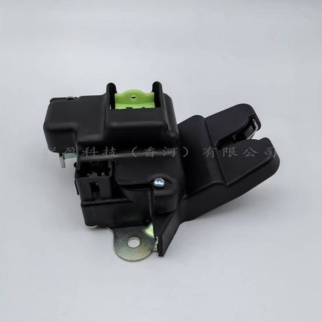 Suitable for Hyundai Kia Elantra trunk lock block rear door lock 81230-3X010 central locking system (1/4)