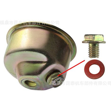 General purpose carburetor lower cover repair kit for models 168F, 170F, P19, P18, GX110, GX120, and GX160. (1/5)