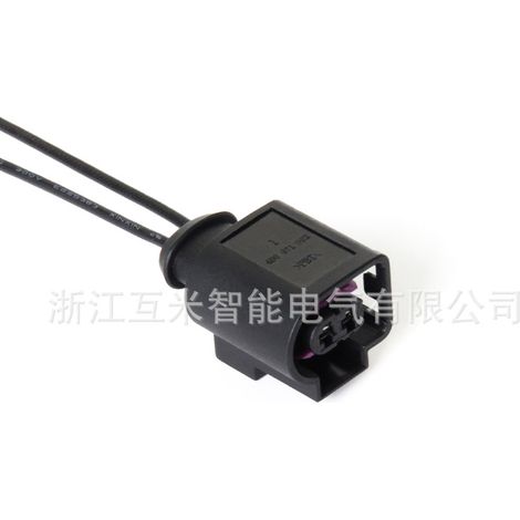Domestic 4D0971992 is suitable for car horns, high-pressure oil pump plugs, and DJ7025B-3.5-21 wiring harnesses. (1/4)