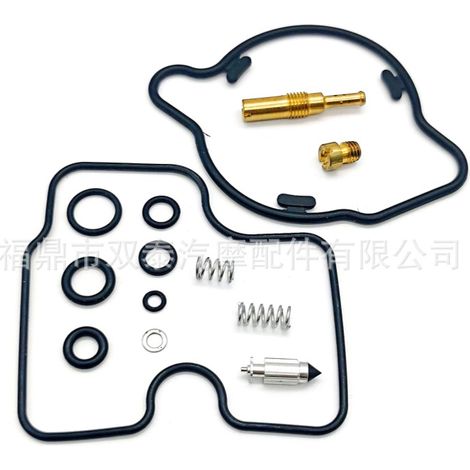 Kit de réparation de carburateur pour moto Honda CBR900 CBR900RR SC33 96-99 (1/4)