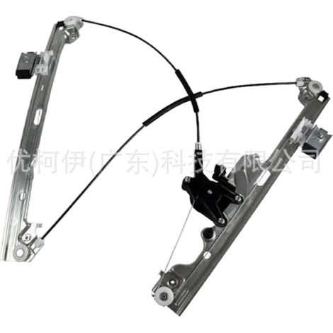 Bras de suspension inférieur droit bv613a423-aab, compatible avec Ford Focus 2012-2018 (1/4)
