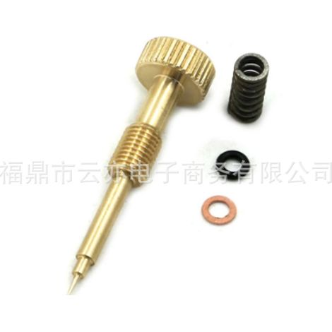 Vis de mélange de carburateur compatible avec Harley-Davidson CV 1990-2006 CVK36 CVK34 (1/5)