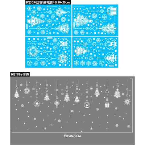 Autocollants Père Noël, pendentifs couronne de rennes, autocollants statiques flocons de neige blancs, décorations de Noël, autocollants pour fenêtres.