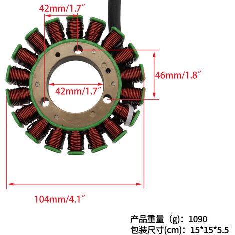 GOOFIT Zündspulenstator SeDoo GTI GTX GTR RXP RXT SE 130 170 (1/4)