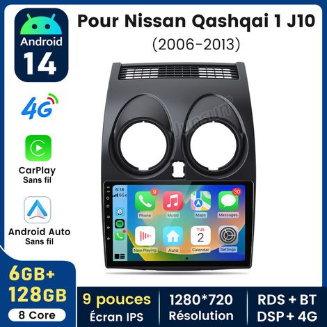 9 pouces Carplay Autoradio pour Nissan Qashqai J10 2006-2013 Android 6+128GB JUNSUN (1/5)