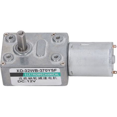 12V 300RPM Gleichstrom-Getriebemotor, selbsthemmend, Drehzahlregelung, Mikro-Schneckengetriebeturbine, CW/CCW bidirektionales Untersetzungsgetriebe. (1/5)