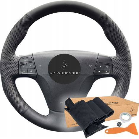Motif de garniture de volant pour Volvo S40 2006-2012 V50 2005-2011 (1/5)