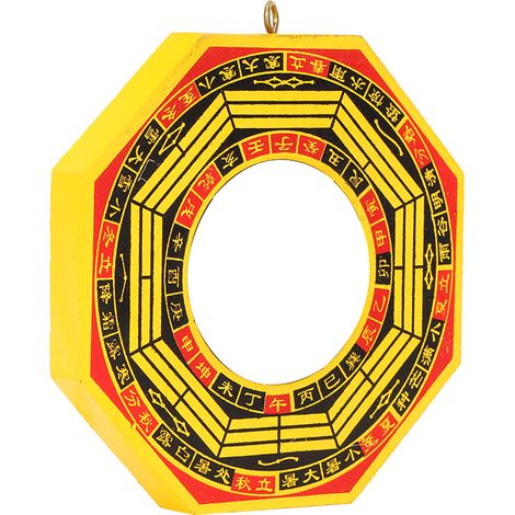 Miroir Bagua convexe/concave traditionnel chinois Feng Shui pour la maison et le commerce, porte-bonheur (2) (1/5)