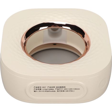Diffuseur d'huiles essentielles 3 vitesses, lampe nocturne de bureau, humidificateur d'aromathérapie pour chambre et bureau (1/5)
