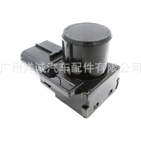 Suitable for Toyota vehicles, including reversing radar, parking sensors, and PDC sensors (89341-33130). (1/4)