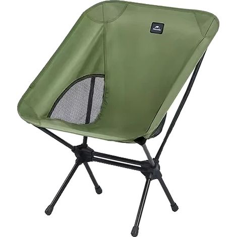 Chaise pliante, légère, portable, Vert (1/2)