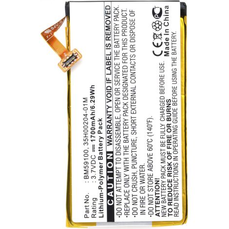 NX - Batterie téléphone, smartphone, GSM 3.7V 1700mAh - 35H00204-01MBM59100 (1/2)