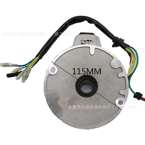 Bobine de stator d'allumage pour moto tout-terrain Jialing JH70 90 110 cm³ (48Q) (1/4)
