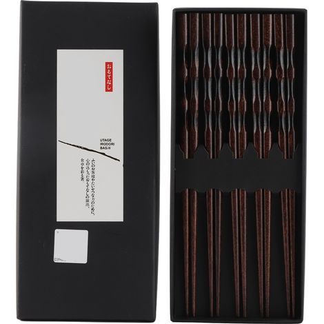 Lot de 5 paires de baguettes rondes réutilisables en bois de fer noir, 23 cm de long, pour vaisselle de style japonais classique. (1/5)