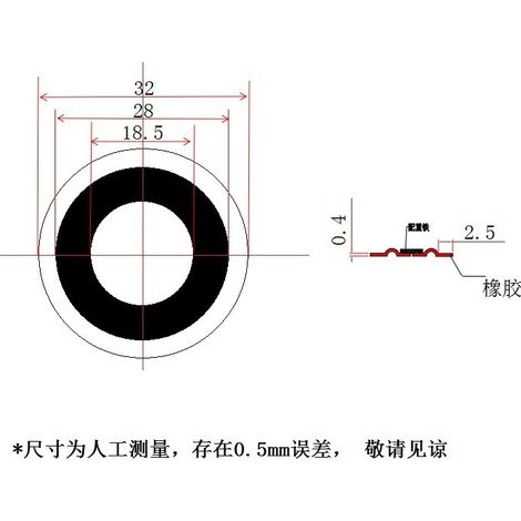32mm stainless steel bass diaphragm, reinforced passive plate, low-frequency radiator (1/5)