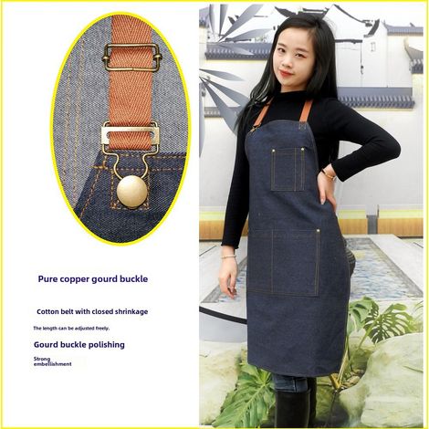 Tablier de travail en denim nordique pour adultes, protection contre le travail, vente en gros, cuisine et ménage, commerce transfrontalier Amazon, tablier coréen (boucle Hulu bleu foncé) (1/5)
