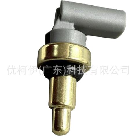 Wassertemperatursensor 23866253, kompatibel mit Wuling Victory 2020-2024 (1/4)