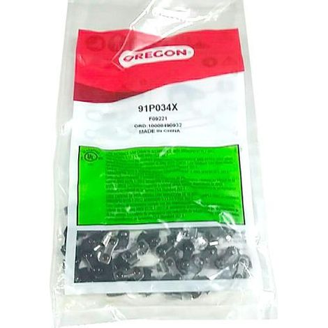 RICAMBIO YAMATO - POTATORE/TAGLIASIEPI (54060) CATENA P.22.