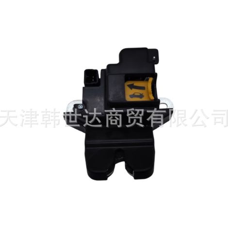 812303X010 is a trunk lock block for Hyundai Elantra 2011-2016, model 81230-3X010. (1/4)