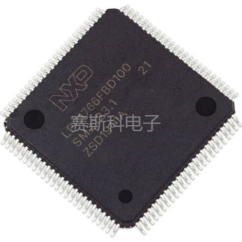 LPC1766FBD100 Microcontroller (MCU) Chip Electronic Components IC Set of 5 pieces (5 pieces)