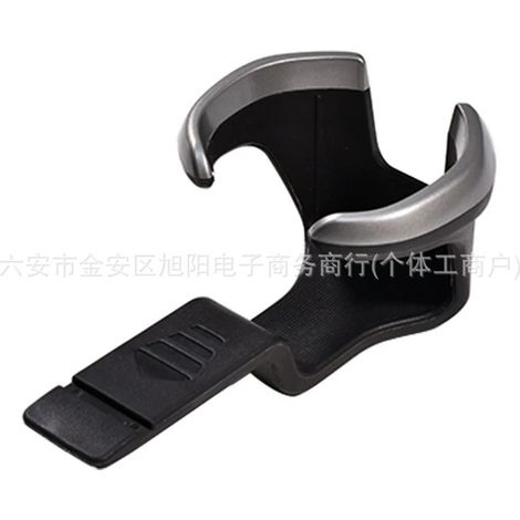 Cup holder 52124622 for Chevrolet S10 Colorado Blazer 2017-2022 models (1/3)